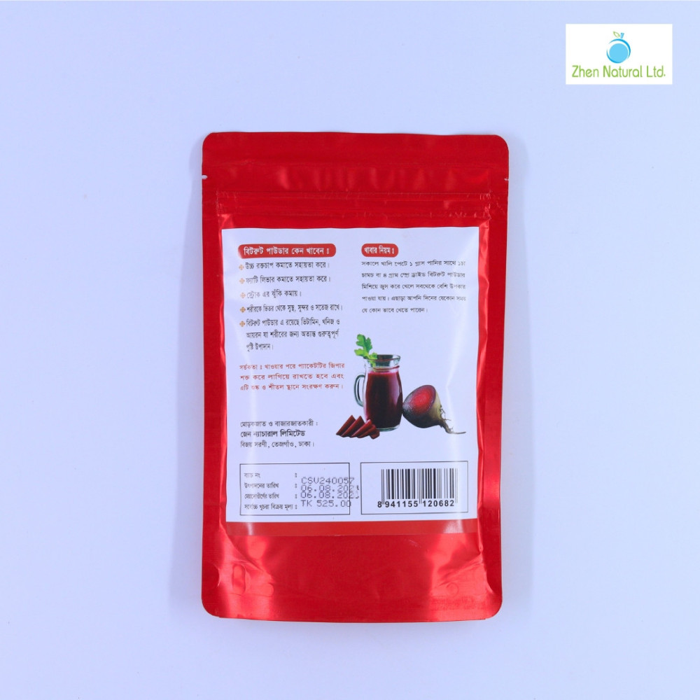 product-1